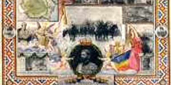 Romania Mare