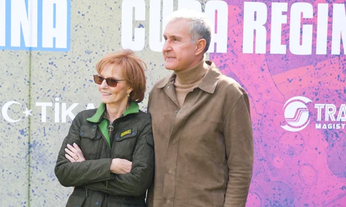 Majestatea Sa Margareta și Principele Radu la Cupa Regelui și Cupa Reginei la oină   Daniel Angelescu, Casa Majestății Sale (1) jpeg