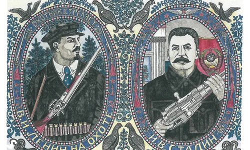 „Tristeţea va dura mereu“ jpeg