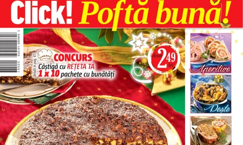 coperta mare jpeg