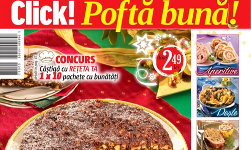 coperta mare jpeg
