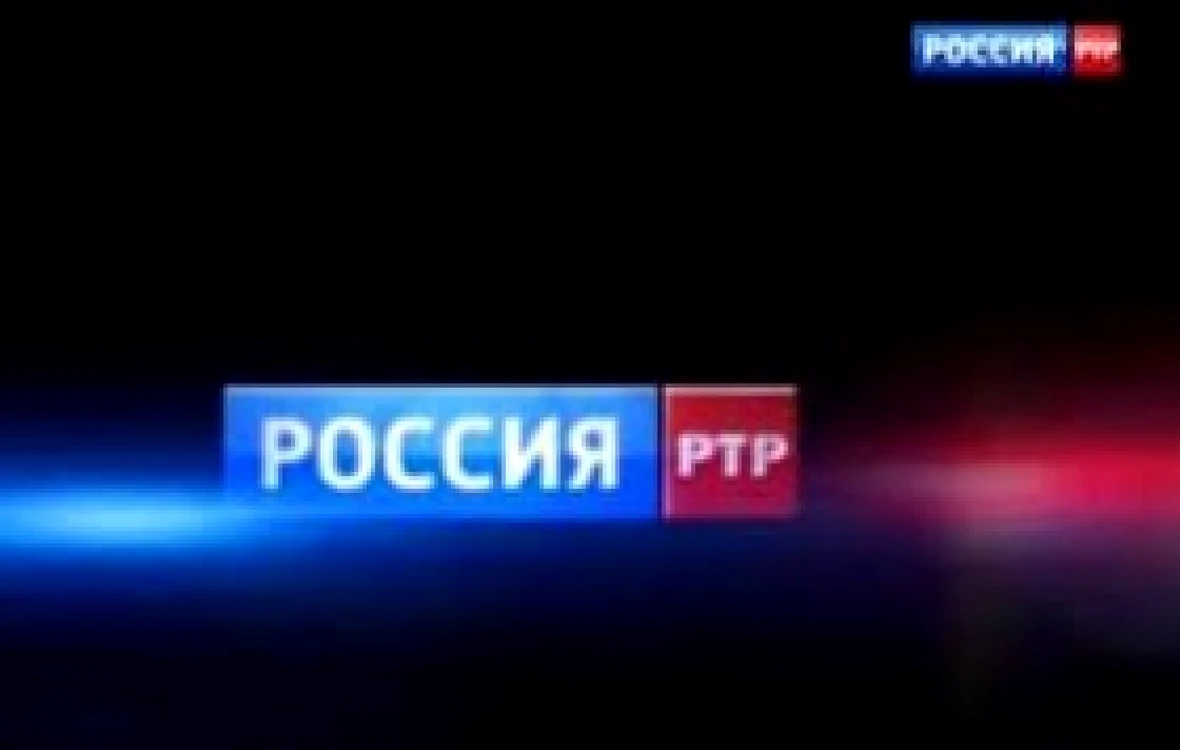 FOTO Arhivă