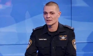 Igor Pibenev politist israelian 7 octombrie FOTO Poliția israeliană