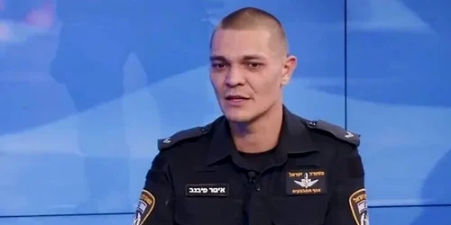 Igor Pibenev politist israelian 7 octombrie FOTO Poliția israeliană