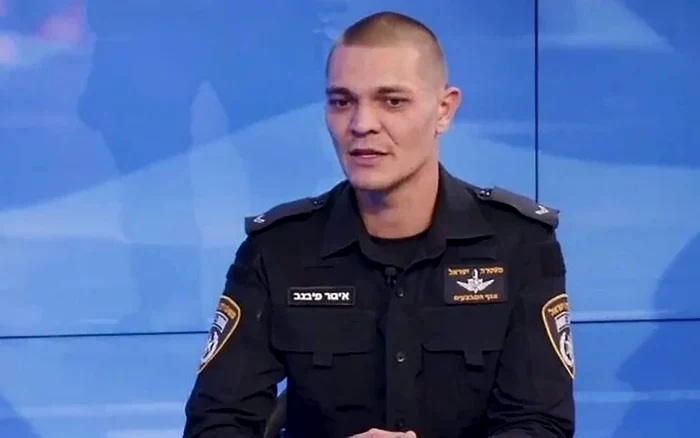 Igor Pibenev a luptat cu teroriștii Hamas în timpul atacului din 7 octombrie FOTO Poliția israeliană