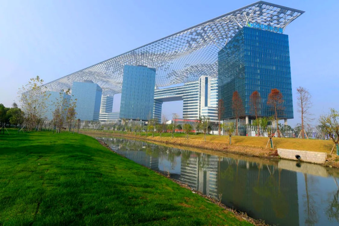 Clădirea G60 Science and Technology Cloud Gallery China. foto Getty Images