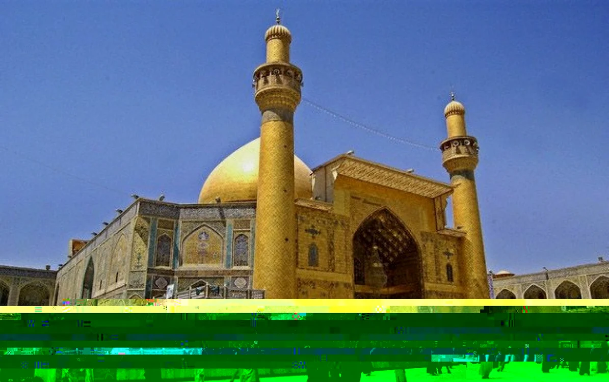 moscheea ali foto via wikipedia