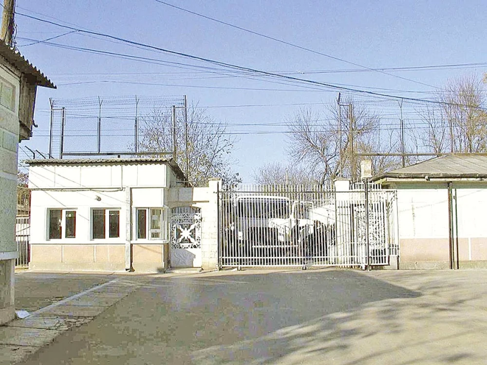 penitenciar