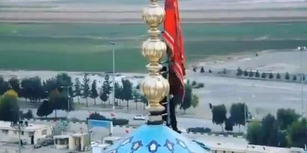 steag rosu moschee Jamkaram