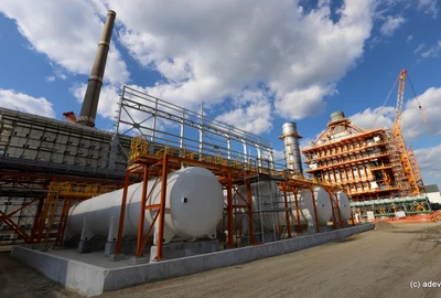 Termocentrala Mintia  Foto Daniel Guță  ADEVĂRUL (36) JPG