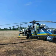 elicopter ucrainean jpg