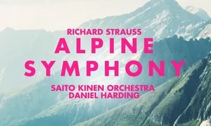 Muzica Franţei cu un peruan, Richard Strauss cu o orchestră japoneză şi Schumann cu un dirijor canadian jpeg