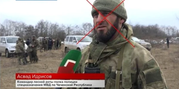 Ceceanul Asvad Idrisov cunoscut pe reţelele de socializare drept comandantul Tik Tok FOTO TWITTER