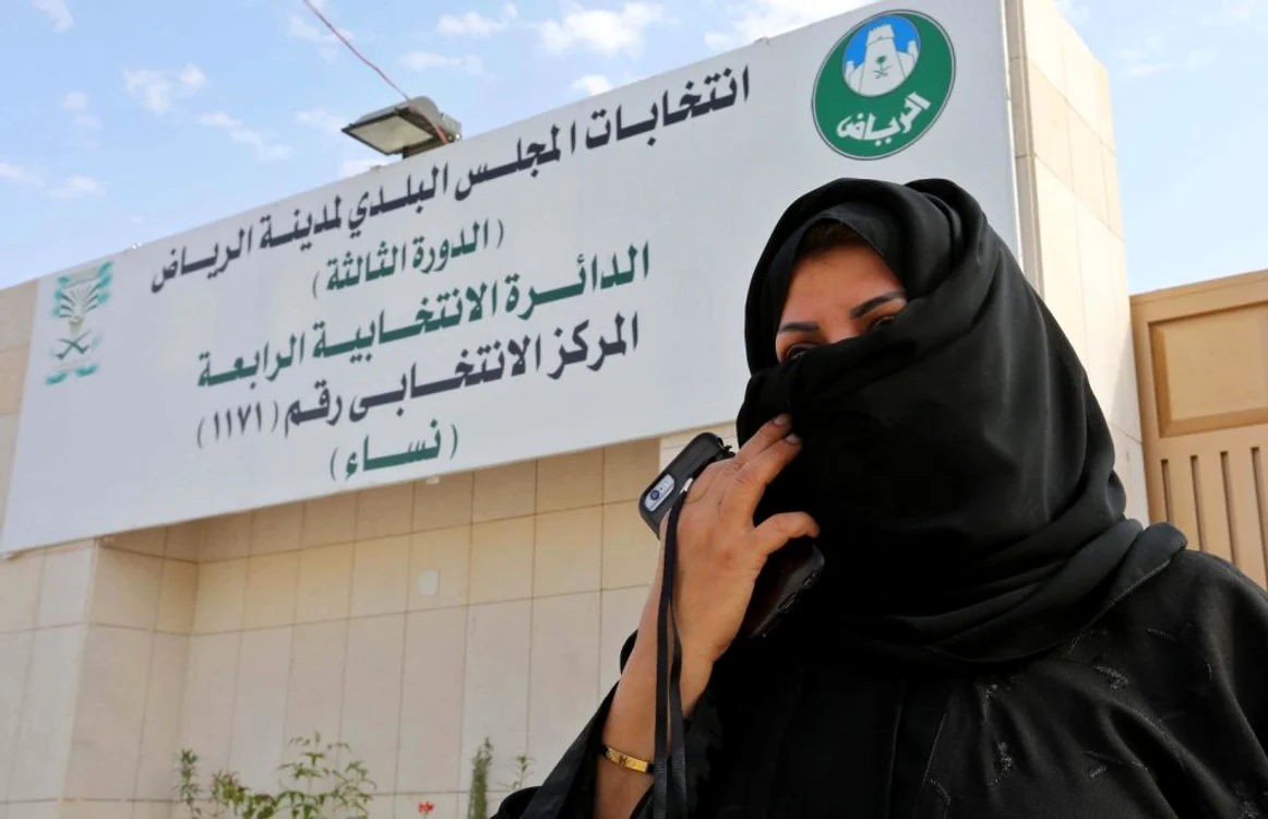 arabia saudita