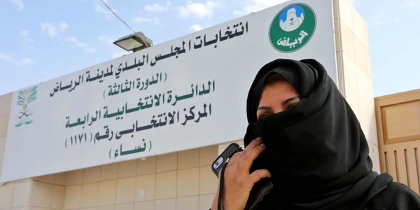 arabia saudita