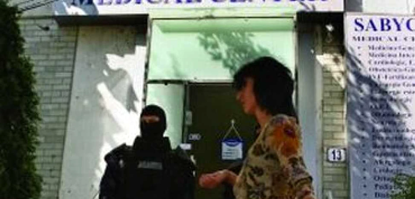 Clienţii Sabyc, membri ai unei comunităţi ultrareligioase din Israel