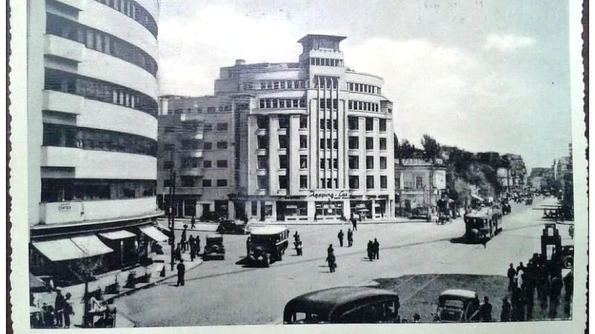 Anul 1946 Amintiri din epoca foametei jpeg