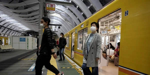 metrou tokyo foto epa efe