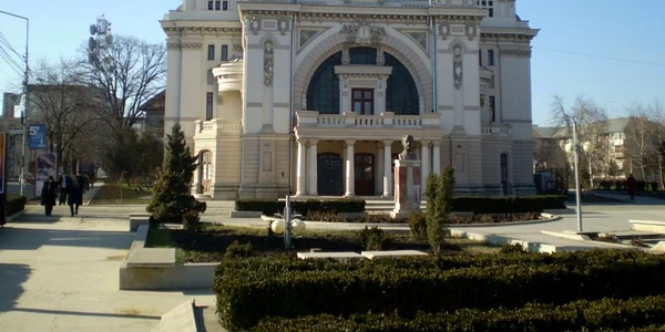 Teatrul Municipal Focşani