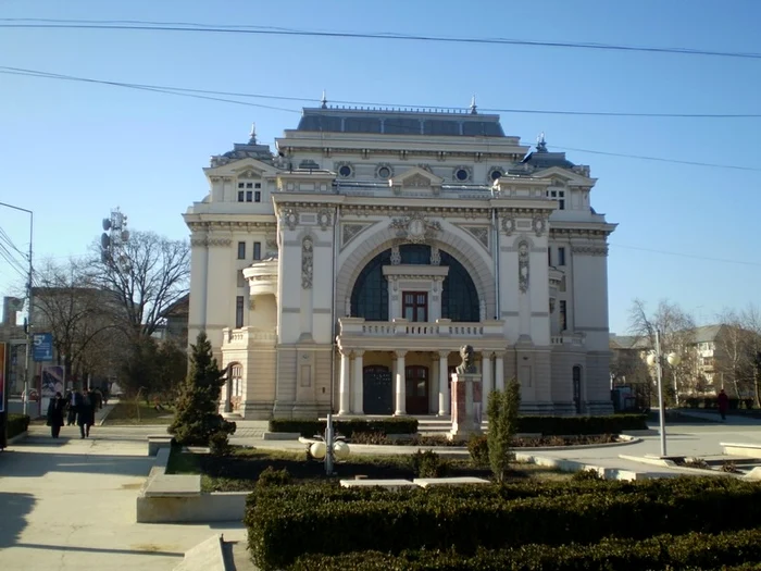 Teatrul Municipal "Mr. Gh. Pastia" Focşani