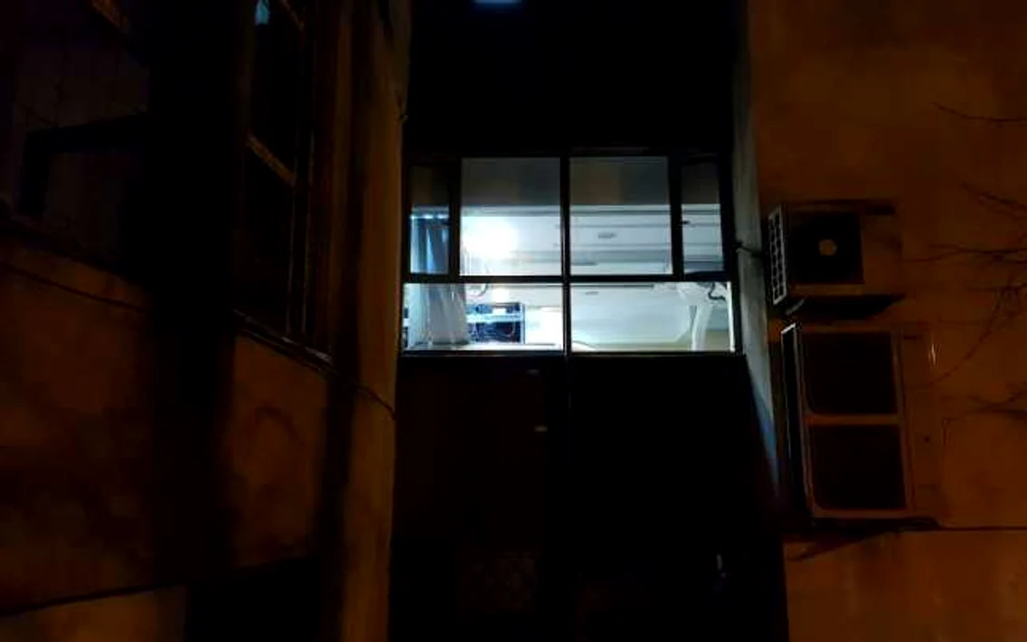 spitalul universitar fum