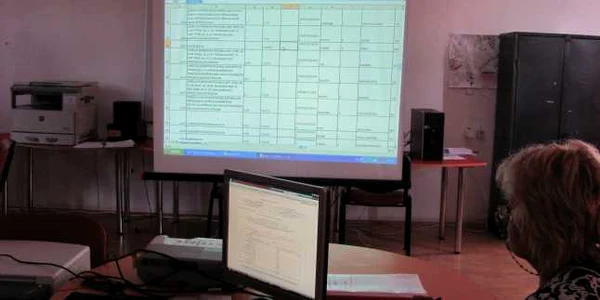 Repartizare la centrul de la Liceul Pedagogic