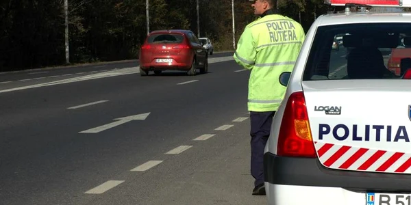 Poliţia anchetează cazul Foto:Arhivă Adevărul