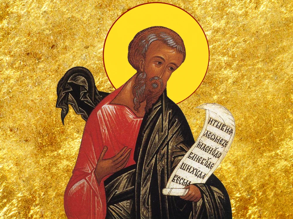 Sfântul Proroc Miheia (foto: doxologia.ro)