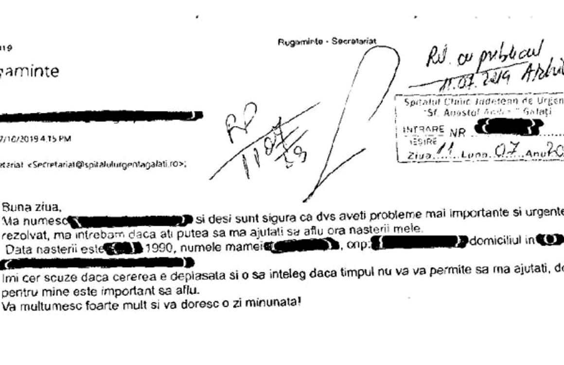 Una dintre solicitările primite de spitalul din Galaţi FOTO C. Crângan