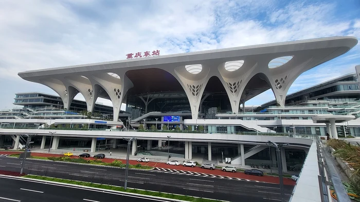 Gara Chongqing East (Foto: Wikipedia.org)