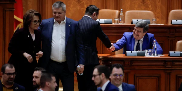 Vot in parlament pentru numirea preşedintelui Autorităţii Electorale Permanente AEP 28 martie 2023 FOTO Inquam Photos George Călin (5) jpg