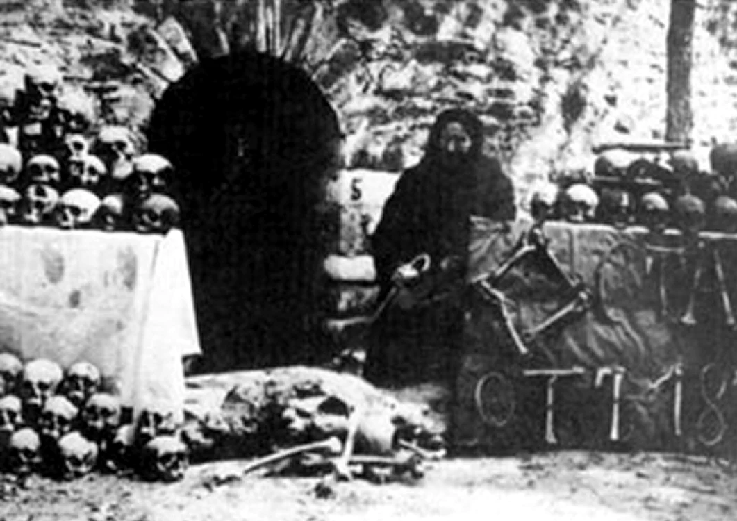 cranii la Batak