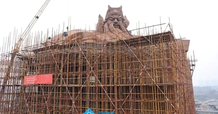 guan yu