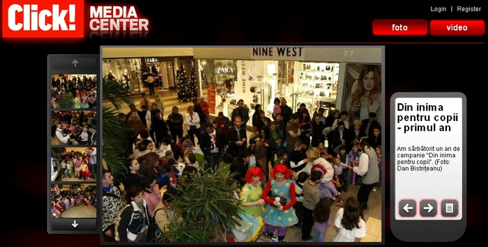 Din inimă pentru copii - galerie