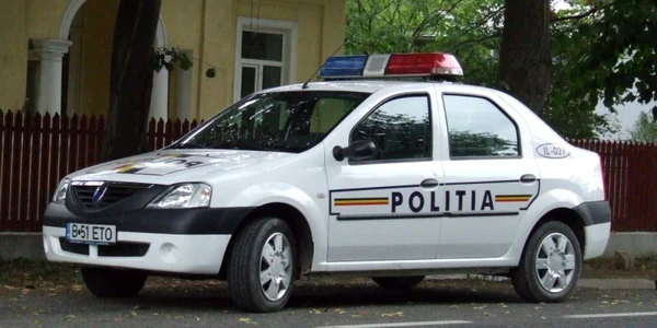 Foto Arhivă