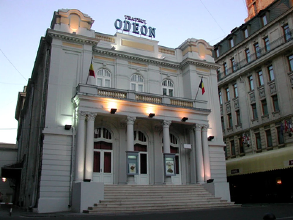 Odeon fatada