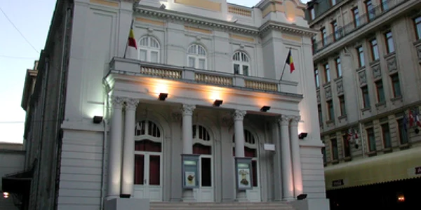 Odeon fatada