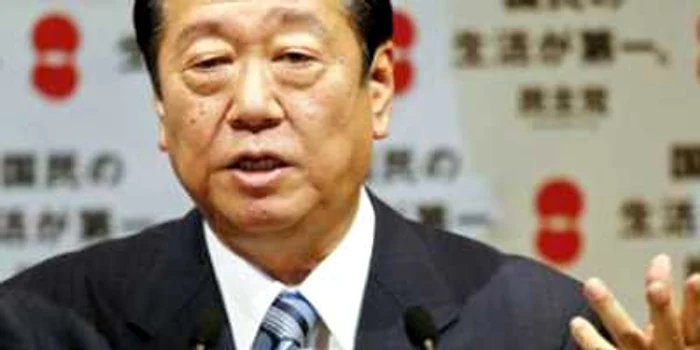 Campanie ilegală: percheziţie la biroul şefului opoziţiei japoneze