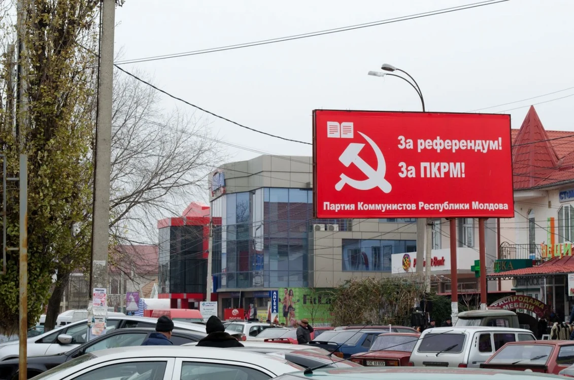 găgăuzia foto sandu tarlev