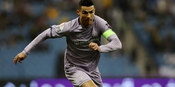 Cristiano Ronaldo, Getty jpg