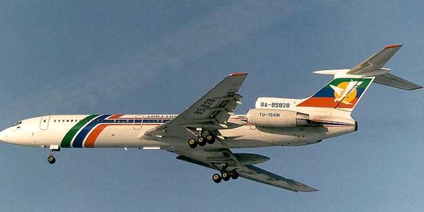 Toate cele trei motoare ale aeronavei au cedat 