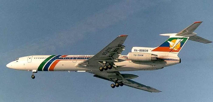 Toate cele trei motoare ale aeronavei au cedat