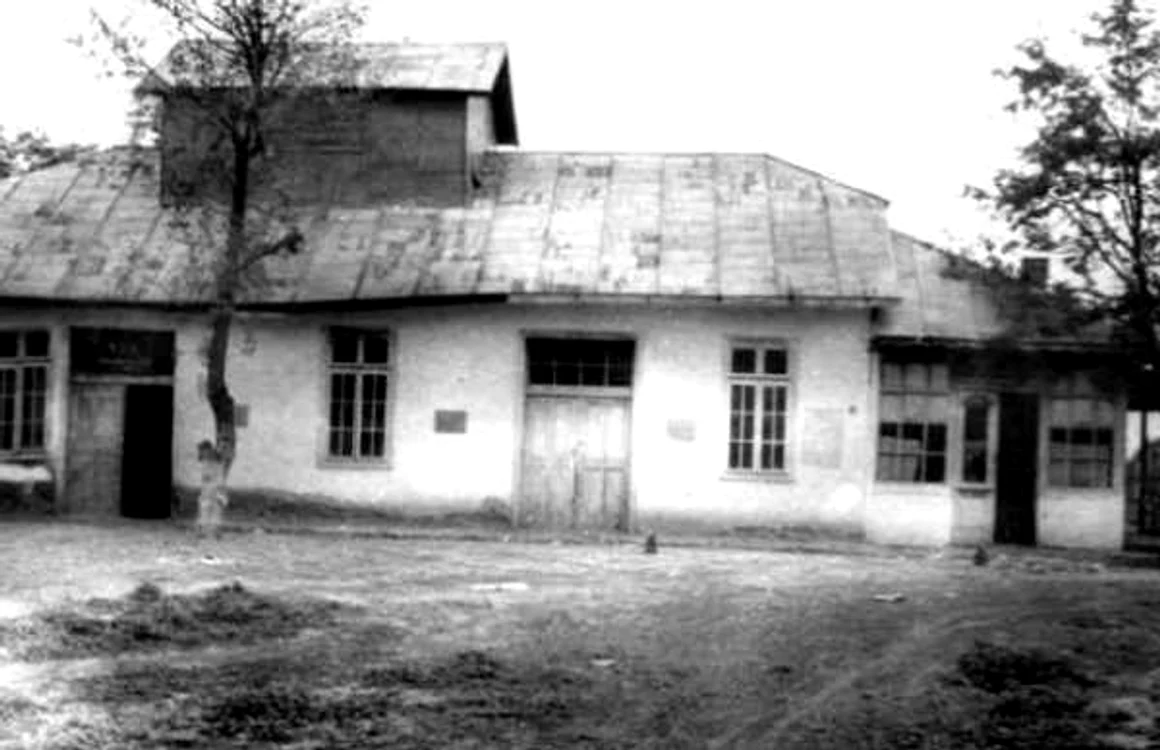 slobozia poenaru