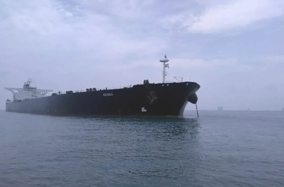 SUA au neutralizat un petrolier iranian FOTO Captură