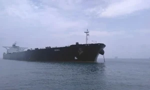 SUA au neutralizat un petrolier iranian FOTO Captură jpg