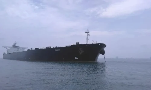 SUA au neutralizat un petrolier iranian FOTO Captură jpg