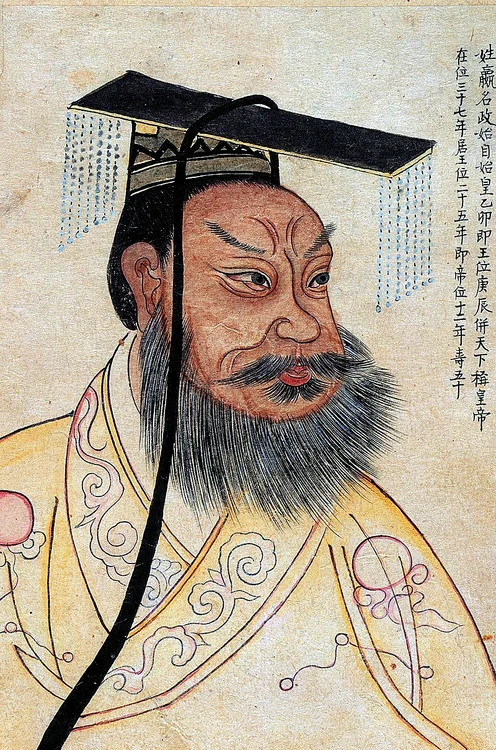 O reprezentare din secolul VIII a împăratului Qin Shi Huang