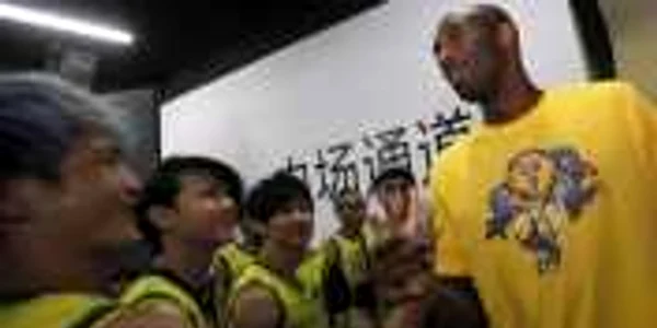 Kobe Bryant * Foto: Reuters