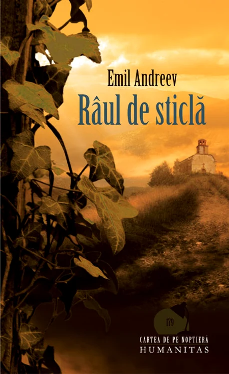 Rîul de sticlă jpeg