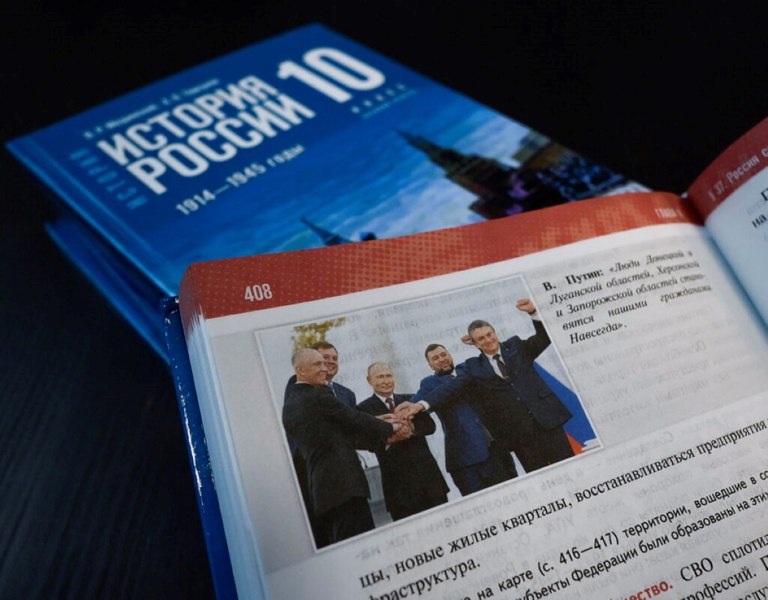 Elevii ruși învață din manualele de istorie că Republica Moldova e „teritoriu istoric rusesc”. Cum este prezentată România